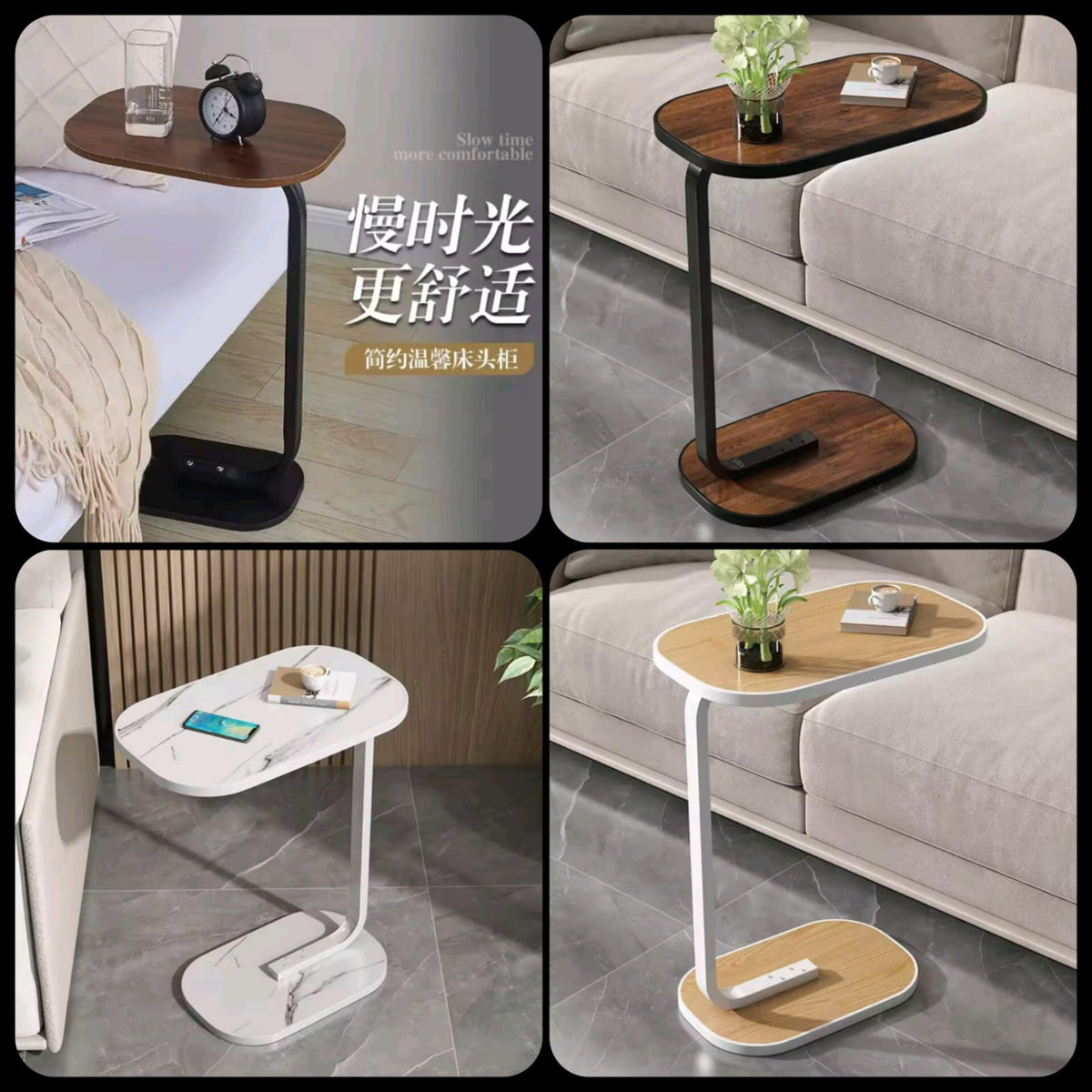 Wooden Multifunctional Side Table-Premium & Modern Design