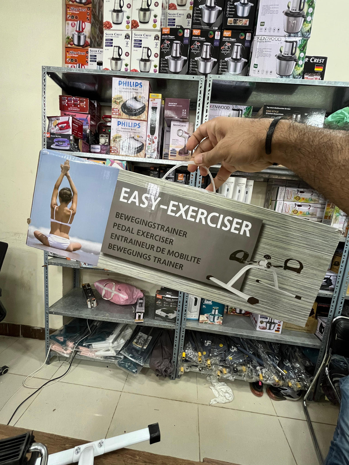 Premium Pedal Exerciser – Leg Workout