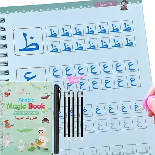 Sank Magic Children Writing Book (Kids)  4-Piece Set